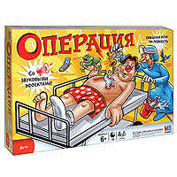 Настольная игра "Операция"